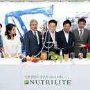 파이토지노믹스(주) 이미지