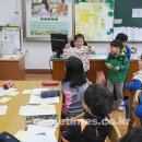 그림책 속으로 풍덩 이미지