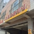 대원카클리닉 이미지