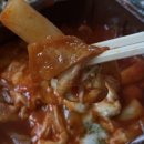 365 분식데이