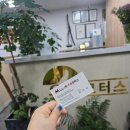 으뜸모터스 이미지