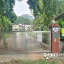 한려초등학교 영운분교장 이미지