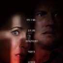 주식회사 동원과학 이미지