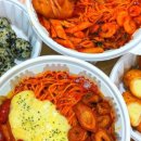 세븐일레븐 전주효자점 이미지