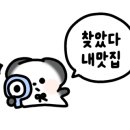 앤유PC방 이미지