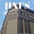 오스피드자동차공업사 | 신세계 본점 더 리저브 루이비통 비저너리 저니 서울 전시 리뷰