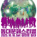 신내동-032 네이버블로그