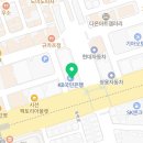 전율의료기 네이버블로그