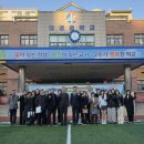 포천 대경중학교 경기신문