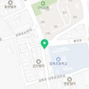 용인대예다함태권도장 이미지