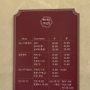 보리샵