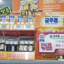 청북온누리약국 이미지