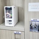 경주현대상용서비스