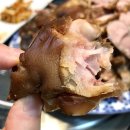 등마루족발연구소