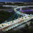 금강보행교 2 이미지