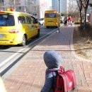 하늘향기유치원 이미지