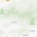 삼미석유 이미지