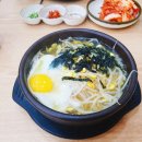 24시 전주 콩나물국밥 가격은 3,800원!! 이미지