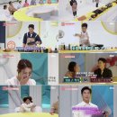 부부가 만드는 식탁