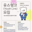 VIEW LINK 네이버블로그