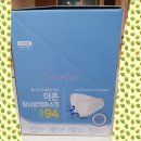 더존덴탈