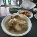 두리봉 이미지