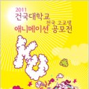 성북-돈암-2011 이미지