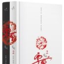 신영목욕탕 이미지