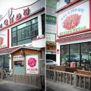 명가낙지마당 - 천안시 서북구 입장시장3길 6 | 명가낙지마당
