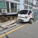 삼보로얄맨션 이미지