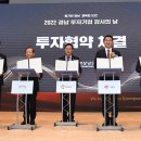 에스씨엠(주) 뉴스앤거제