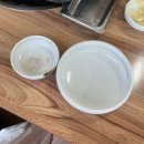 보문아구 이미지