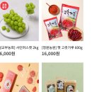 보성농업협동조합 웅치지점 이미지