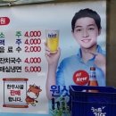 송중목장 네이버블로그