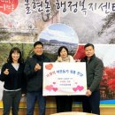 (주)우리집식품 네이버블로그