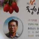 청야농장 이미지