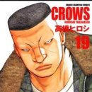 센스쟁이 이미지