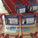청주광고 이미지