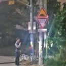 모현파출소 이미지