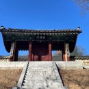 문충공 퇴헌 정천익 이미지