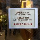 노작가의 아지트 이미지