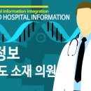보성밝은안과의원 티스토리
