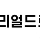 드로우 지디넷코리아
