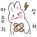 뿌리샘치과의원 이미지