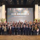 김해상공회의소 이미지