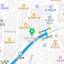 금오온누리약국 이미지