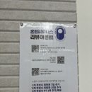 온탑피트니스