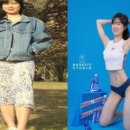 S휘트니스 이미지