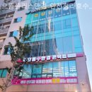 으뜸플러스청라호수공원점 이미지