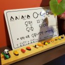 스시선수 이미지